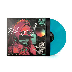 Discos <span class=keywords><strong>de</strong></span> Vinilo Negros <span class=keywords><strong>de</strong></span> 12 Pulgadas, Fabricación Directa <span class=keywords><strong>de</strong></span> Fábrica, Prensado <span class=keywords><strong>de</strong></span> <span class=keywords><strong>LP</strong></span>, <span class=keywords><strong>Disco</strong></span> <span class=keywords><strong>de</strong></span> Vinilos con Fabricante <span class=keywords><strong>de</strong></span> Música <span class=keywords><strong>de</strong></span> Vinilo Personalizado - Product Image 3