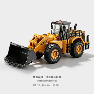 Modellino in Metallo Pressofuso di Escavatore <span class=keywords><strong>Scala</strong></span> <span class=keywords><strong>1</strong></span>:40, Veicolo da Costruzione, Camion in Lega con Funzione Pull Back a Inerzia - Product Image 2