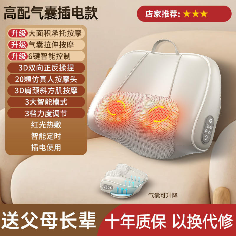 รุ่นปลั๊กอินถุงลมนิรภัยสเปกสูง