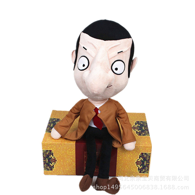 Signor Bean30 cm