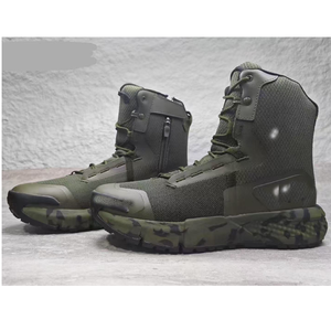 Botas Tácticas UU DFU01 en Negro, Gris, Verde y Blanco, Cómodas, Transpirables y con Material Conforme a la Especificación - Product Image 4