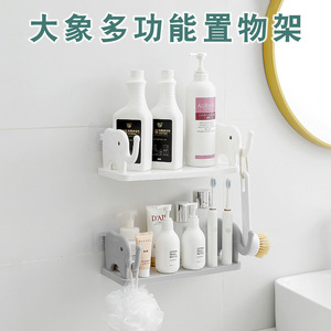 Estante de almacenamiento con forma de elefante, organizador multifunción sin taladro para cocina y baño, tamaño pequeño con gancho para joyas y accesorios - Product Image 3