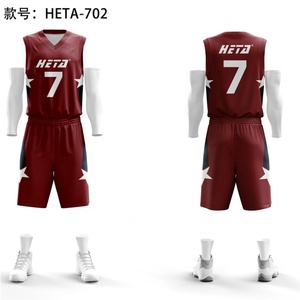 Uniformes de Baloncesto Personalizados de Alta Calidad, Conjuntos de Uniformes de Baloncesto con Sublimación Completa, Camiseta de Baloncesto Transpirable - Product Image 4