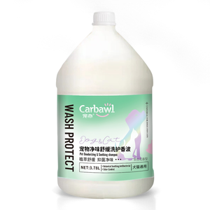 ओम सुरक्षित गंध नियंत्रण कुत्ते शैम्पू बायोडिग्रेडेबल फॉर्मूले को हटाने के लिए त्वचा के हाइड्रेटिंग के लिए बायोडिग्रेडेबल फॉर्म। - Product Image 1