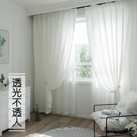 Rideau brodé sur mesure, voile occultant effet velours
