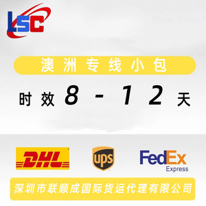 Línea Dedicada Lianshuncheng Australia para Paquetes Pequeños, Transporte de Baterías de Shenzhen a Australia, Servicio Aéreo Express - Product Image 1
