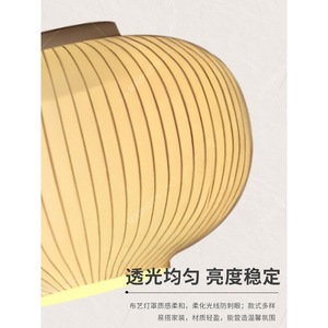 Wabi Sabi Style Pendant <b>Light</b> Round White Fabric LED E27 50CM 60CM 80CM 100CM For <b>Dining</b> Room Cafe Restaurant Tea Room - Product Image 5