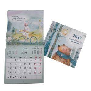 <span class=keywords><strong>Calendrier</strong></span> <span class=keywords><strong>2024</strong></span> <span class=keywords><strong>Calendrier</strong></span> quotidien mensuel personnalisé <span class=keywords><strong>à</strong></span> 365 jours/<span class=keywords><strong>Calendrier</strong></span> de l'avent promotionnel personnalisé <span class=keywords><strong>à</strong></span> 366 jours - Product Image 4