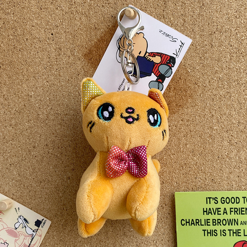 Kawaii Cat Plush Keychain - Soft, Cute, and Customizable