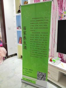 2020 Trung Quốc Nhôm Ngân Sách Cuộn Lên Banner, Cuộn Lên Đứng, Cuộn Lên Cho Quảng Cáo - Product Image 4