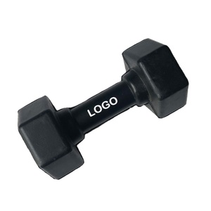 Haltère anti-stress amusant en PU personnalisable – Durable, sûr, pour l'exercice et l'entraînement – Cadeau unisexe - Product Image 1