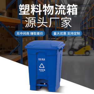 Thickened medical foot-operated trash cans, suitable for hospital use, yellow, multi-size, wholesale, commercial use, large - Product Image 2
