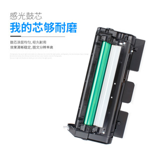 Compatible Samsung Mlt D307s Toner Cartridge For Ml4510nd Ml5012nd 5015nd Ml451x 15000 Pages Print Capacity - Product Image 1