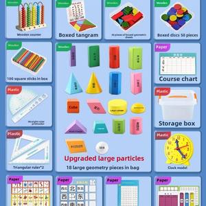 Material didáctico de matemáticas de primer grado, rompecabezas de madera educativo esencial <span class=keywords><strong>para</strong></span> Primaria, herramienta de aprendizaje de contador de segundo grado - Product Image 4