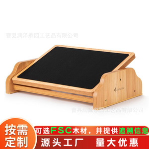 Reposapiés Ergonómico de Madera, Forma Trapezoidal, Soporte Ajustable para Piernas, Uso en Oficina y Hogar - Product Image 3