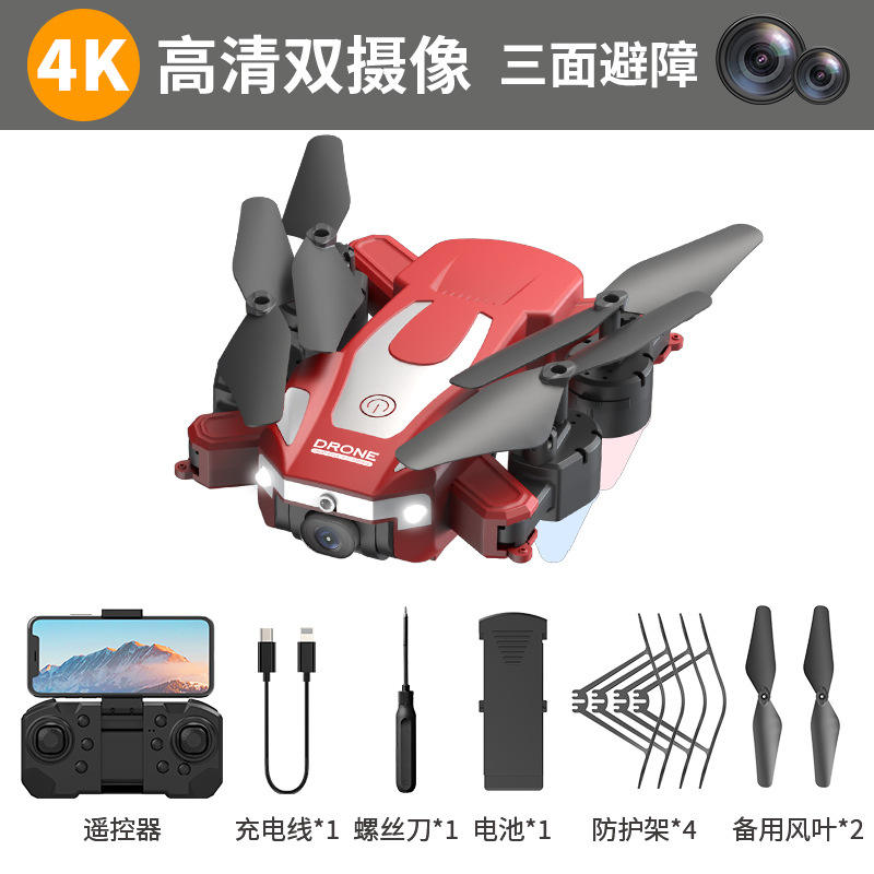 J2 Red (High-definition dual cameras + three-sided obstacle avoidance + optical flow altitude fixation)