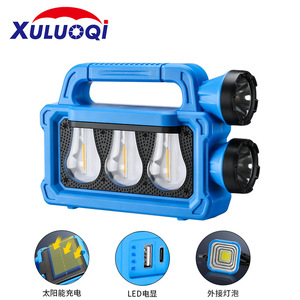 Linterna de Búsqueda Solar Rocky de 30W LED, Lámpara de Camping para Exteriores de Largo Alcance, Recargable, Portátil - Product Image 3