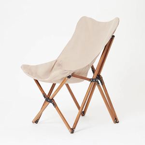 Silla Plegable de Aluminio para Exteriores, Interiores, Camping, Playa, Jardín y Senderismo, Ultraligera, Portátil y Personalizable - Product Image 1