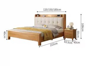 2025 Meilleures ventes Nouveaux lits en bois rembourrés Morden King Double Size Cadres de lit solides en bois Lit en bois nordique - Product Image 4