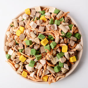 2kg 8 en 1 pienso liofilizado para gatos, comida para gatos de sabores variados sabrosos, nutrición equilibrada para todas las razas de gatos - Product Image 4