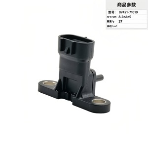 <b>Gauge</b> Pressure Sensor 89421-71010 8.2x6x5cm Automotive Engine Control Chassis Mount - Product Image 3