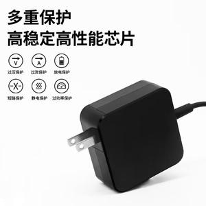 <span class=keywords><strong>Chargeur</strong></span> <span class=keywords><strong>portable</strong></span> de haute qualité 45W 19V 2.37A 4.5 3.0MM pour ordinateur <span class=keywords><strong>portable</strong></span> <span class=keywords><strong>ASUS</strong></span> - Product Image 3