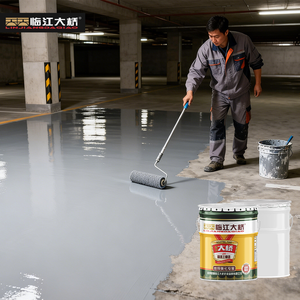 Revestimiento de Piso Epóxico Autoadhesivo con Efecto Mármol para Interiores, Color Arena, para Concreto - Product Image 1