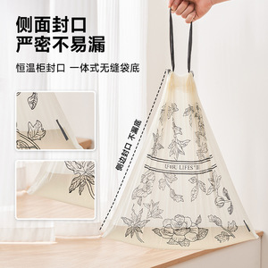 ถุงขยะแบบมีเชือกรูดหนาพิเศษ ขนาด L มีกลิ่นหอม สำหรับห้องครัว หอพักนักเรียน - Product Image 1