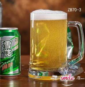 Taza <span class=keywords><strong>de</strong></span> <span class=keywords><strong>cerveza</strong></span> <span class=keywords><strong>de</strong></span> gran capacidad, vaso <span class=keywords><strong>de</strong></span> <span class=keywords><strong>cerveza</strong></span> <span class=keywords><strong>de</strong></span> vidrio <span class=keywords><strong>de</strong></span> Soda-Lima <span class=keywords><strong>de</strong></span> alta calidad, barato - Product Image 3