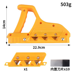 Outil de chanfreinage en V pour plaques de plâtre, raboteuse en acier inoxydable à 45 degrés pour le dégrossissage et le débavurage - Product Image 5
