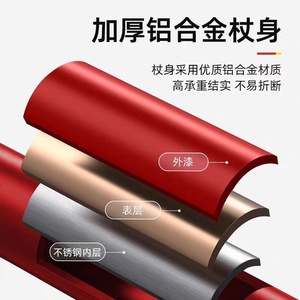 Bâtons de randonnée télescopiques en alliage d'aluminium Yiheng à trois sections pour la randonnée en plein air, l'escalade et la marche - Product Image 2