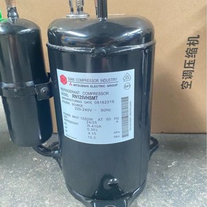 Compresseur scroll Mitsubishi RN125VHSMT 220-240V 50Hz R-410A pour climatisation - Product Image 1