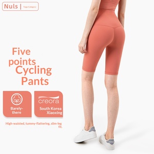 <span class=keywords><strong>Aido</strong></span> NULS Nude Feel - Pantalones cortos de yoga para mujer, ajustados, sin costuras, de doble cara, de elastano/algodón, de cinco puntos, de longitud media, cintura alta - Product Image 2