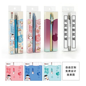 Boîte en plastique pliable en PVC transparente, boîte d'emballage cadeau personnalisée pour cadeaux d'affaires - Product Image 2