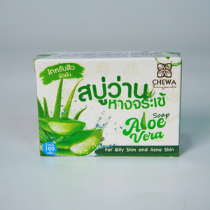 Jabón en Barra de Aloe Vera Nature Moisture 100G con Control de Grasa para una Piel Suave y Saludable - Product Image 6