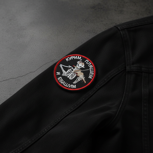 Ensemble de patchs brodés |   Style populaire transfrontalier pour vêtements, sacs à dos, chapeaux et accessoires - Product Image 1