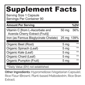 Capsules de fer à haute absorption avec vitamine C, 90 capsules, 75 mg, contribuent à maintenir un niveau <span class=keywords><strong>normal</strong></span> de fer dans le sang et des niveaux normaux de minéraux. - Product Image 4