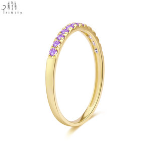 2025 Hot Selling 18K Solid <b>Yellow</b> Gold Ring Natural Amethyst Ring Jewelry Stackable Ring Set for Women' s Gift - Product Image 4