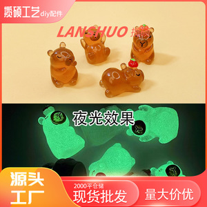 Figurines d'animaux mignons en résine pour la décoration de la maison et la création de bijoux DIY avec fonction phosphorescente - Product Image 2