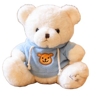 Jouet en peluche personnalisé vente en gros de jouets en peluche <span class=keywords><strong>Squishy</strong></span> Anime vêtements peluche détachable ours en peluche pour enfants remplissage PP - Product Image 1