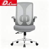 Chaise de bureau ergonomique en maille de l'usine de Foshan avec soutien lombaire réglable et accoudoirs rabattables