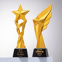 Trophée Étoile Métallique Personnalisé HBL avec Gravure de Logo pour la Reconnaissance des Compétitions et les Cérémonies d'Affaires