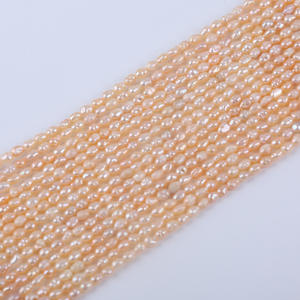 Promotion de perles d'eau douce naturelles de 2,8 à 3,2 mm, perles roses en forme de mètre, semi-finies, collier DIY en gros - Product Image 3