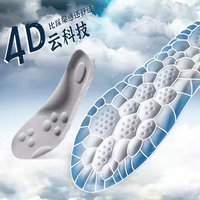 DW Sol dalam pijat kaki, teknologi 4D Cloud olahraga bantalan nyaman jaring antilembap lembut Gel PU menyerap guncangan