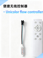 Tira de Luces LED de Bajo Voltaje de 24 V, Color Azul Hielo, Regulable, con Efecto de Flujo de Agua, con Controlador Inteligente