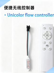 Tira de Luces LED de Bajo Voltaje de 24 V, Color Azul Hielo, Regulable, con Efecto de Flujo de Agua, con Controlador Inteligente - Product Image 3