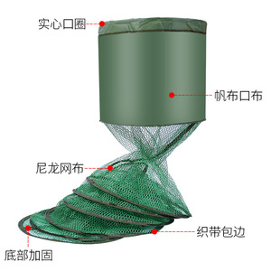 Red de Pesca Portátil de Alambre de Acero Multifilamento para Protección de la Pesca - Product Image 3