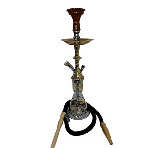 Chicha artisanale authentique Khalil Maamoon Frosted Modern - Narguilé complet en laiton massif, modèle Star Small 21 pouces (53,34 cm) - Product Image 1