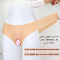 URCHOICE Drag Queen Shemale Silicone Simulation Réaliste Vagin Pantalon Fausse Fesse Sous-Vêtements Artificiels Rehausseur Hanche Body