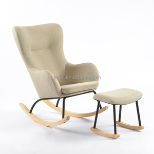 Fauteuil à bascule pour allaitement maternel avec coussin beige - Product Image 1